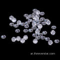 Si Clarity CVD Diamond 1.3mm CVD Round Diamond